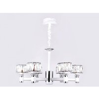 Подвесная люстра Ambrella light TR TR4518