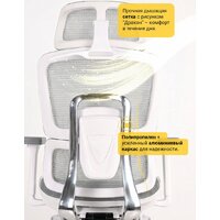 Офисное кресло myroo Office Beta A-523-GG (grey/grey)