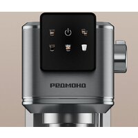 Рожковая кофеварка Redmond (Редмонд) CM725