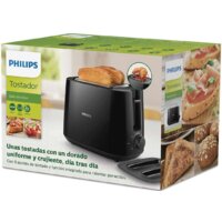 Тостер Philips HD2582/90