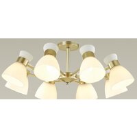Припотолочная люстра Lumion Wilma 4535/8C