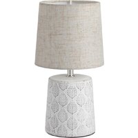 Настольная лампа Lumion Tanita 8158/1T