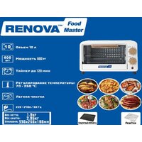 Мини-печь Renova MO-10TW1