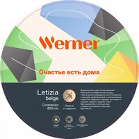 Сковорода Werner Letizia 52202
