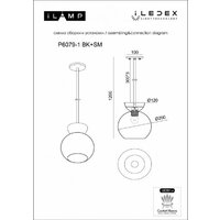 Подвесная люстра iLamp Mono P6079-1 BK+WH