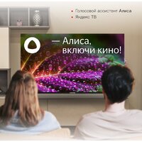 Телевизор StarWind SW-LED50UG403