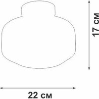 Припотолочная люстра Vitaluce V2559-8/1PL