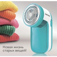 Машинка для удаления катышков Daswerk 455623