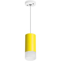 Подвесная люстра Lightstar Rullo RP43331
