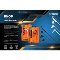 Наушники Perfeo Knob (черный)