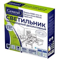 Светильники, люстры, бра, споты General Lighting Onix GSMCL-012-18 800236