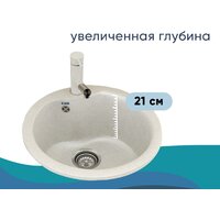 Кухонная мойка Ulgran U-102n (341 ультра-белый)