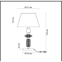 Настольная лампа Odeon Light 4861/1TB Candy