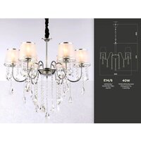 Подвесная люстра Ambrella light TR TR4588