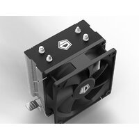 Кулер для процессора ID-Cooling SE-902-SD V3