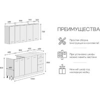 Готовая кухня Кортекс-мебель Корнелия Лира 1.8 (капучино/оникс/дуб бунратти)