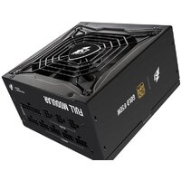 Блок питания 1stPlayer Steampunk SP 8.5 PS-850SP