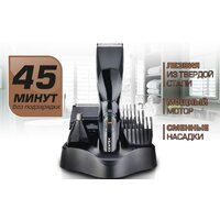 Триммер для бороды и усов CENTEK CT-2131
