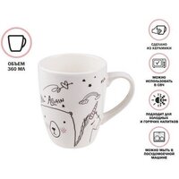 Кружка Perfecto Linea Funny Animals-2 30-063222