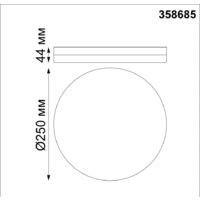 Припотолочная люстра Novotech Pandora 358685