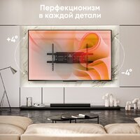 Кронштейн для телевизора Onkron M10 (черный)