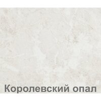 Готовая кухня Кортекс-мебель Корнелия Экстра 2.0м (дуб сонома/королевский опал)