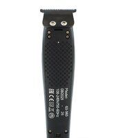 Окантовочный триммер Dewal Force mini 03-965