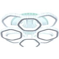 Припотолочная люстра Escada Centauri 10263/8 LED*201+8W White
