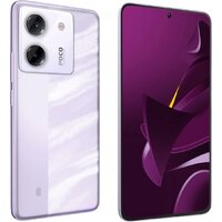 Телефон POCO M7 Pro 5G 8GB/256GB международная версия (фиолетовый)