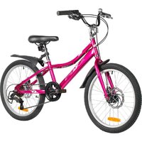 Детский велосипед Foxx Jasmine 20 2026 20SH6D.JASMINE.PR6 (фуксия)