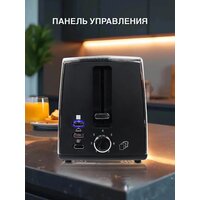 Тостер Oursson TS2220L/SS