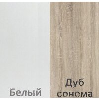 Комод Кортекс-мебель Бари 60 3ш (белый/белый/дуб сонома)