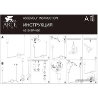 Подвесная люстра Arte Lamp Furud A2124SP-1BK