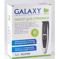 Триммер для бороды и усов Galaxy Line GL4154