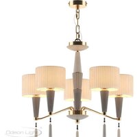 Подвесная люстра Odeon Light Latte 5403/5