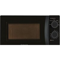 Микроволновая печь Brayer BR2500