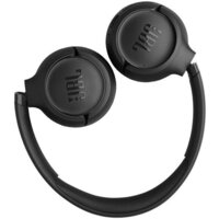Наушники JBL Tune 530BT (черный)