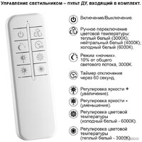 Подвесная люстра Novotech Welle 359189