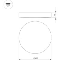 Припотолочная люстра Arlight SP-Flower-R410-32W Day4000 049797