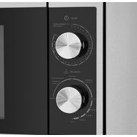 Микроволновая печь MAUNFELD JBMO.20.5S
