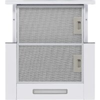 Кухонная вытяжка Krona Kamilla F 450 white КА-00009804 (белый)