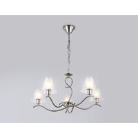 Подвесная люстра Ambrella light LH57081/5 SN/FR (никель/белый матовый)