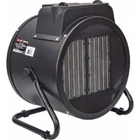 Тепловентилятор Brait BFH-9D