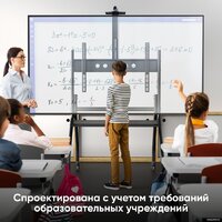 Стойка для телевизора Onkron TS2080 (черный)
