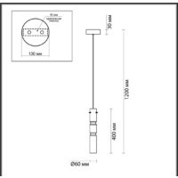 Подвесная люстра Odeon Light Scrow 5059/5L