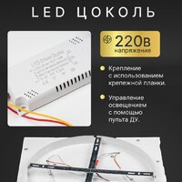 Подвесная люстра Sundays Home KR-34 6273