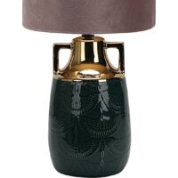 Настольная лампа ESCADA Athena 10201/L (черный)