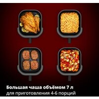 Аэрогриль (аэрофритюрница) Tefal EY8328E0