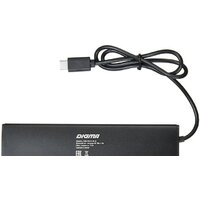 USB-хаб Digma HUB-7U2.0-UC-B