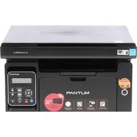 МФУ Pantum M6500W